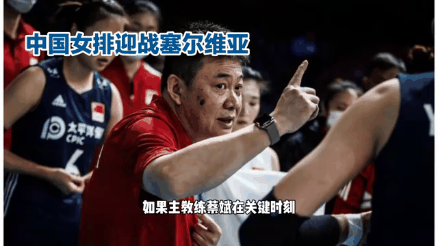 塞尔维亚选手冠绝赛场，前途无量